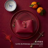 Sigilli HUO MA 火马 - Édition Limité